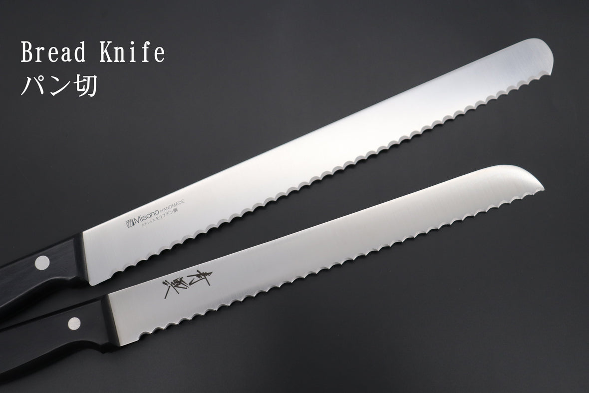 Bread Knife