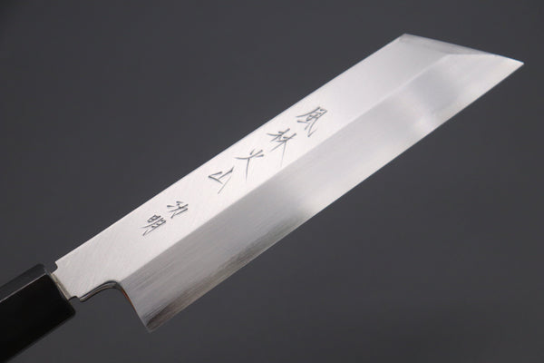 Fu-Rin-Ka-Zan Mukimono Fu-Rin-Ka-Zan Hon Kasumi Series Gingami No.3 FG-20 Mukimono 180mm (7 inch)