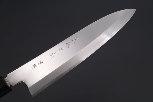 Fu-Rin-Ka-Zan Wa Gyuto Fu-Rin-Ka-Zan Hon Kasumi Series Gingami No.3 Wa Gyuto (Single Bevel Edge, 210mm to 270mm, 3 sizes)