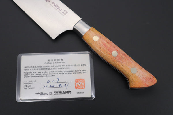 Hattori Gyuto Hattori 傘 SAN-GECKO Limited Edition GECKO-6A-1 Gyuto 210mm (8.2 Inch, Sunny Orange Camel Bone Handle)