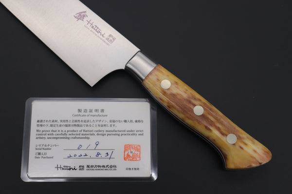 Hattori Gyuto Hattori 傘 SAN-GECKO Limited Edition GECKO-6D-2 Gyuto 210mm (8.2 Inch, "Natural" Camel Bone Handle)