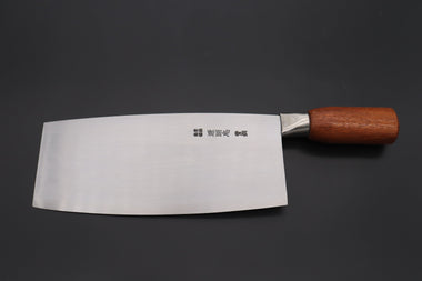 Mizuno Tanrenjo Chinese Cleaver Mizuno Tanrenjo Akitada Hontanren Series "Blue Steel No.2 San-Mai" GF-CH1 Chinese Cleaver No.1