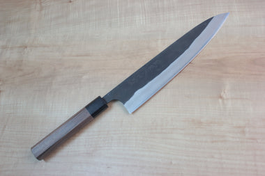 Fu-Rin-Ka-Zan Aogami Super Kurouchi Series FAB-7W Wa Gyuto 240mm (9.4 inch, Walnutwood Handle) - JapaneseChefsKnife.Com