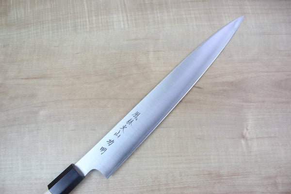 Fu-Rin-Ka-Zan ZDP-189 Wa Series Wa Sujihiki (240mm to 300mm, 3 Sizes, Octagon Shaped Magnolia Wooden Handle) - JapaneseChefsKnife.Com