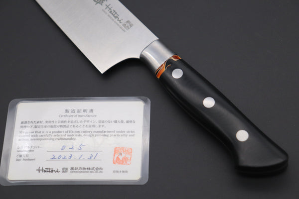 Hattori Gyuto Hattori 傘 SAN-GECKO Limited Edition GECKO-21E Gyuto 210mm (8.2 Inch, Linen Micarta / Orange Hybrid-Resin Handle)