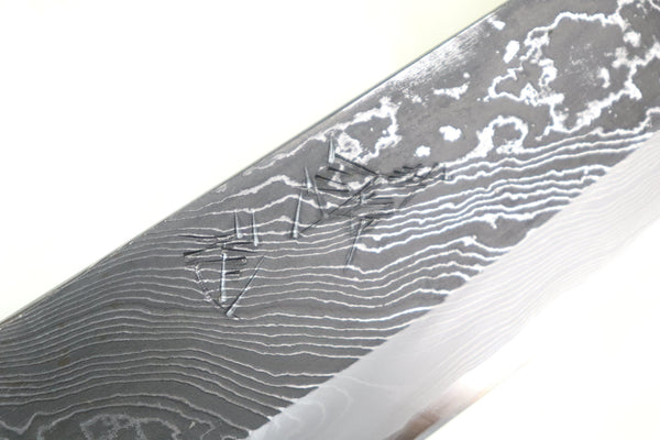 Hinoura Wa Gyuto Tsukasa Hinoura Custom Knife "Unryu-Mon" TH-12 Wa Gyuto 240mm (9.4inch, Enjyu Wood Handle with Water Buffalo Horn Ferrule & Butt)