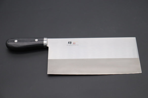 http://japanesechefsknife.com/cdn/shop/products/kagayaki-chinese-cleaver-jck-original-kagayaki-basic-series-chinese-cleaver-220mm-8-6inch-2-different-blade-thickness-40408776081691_grande.jpg?v=1675321059