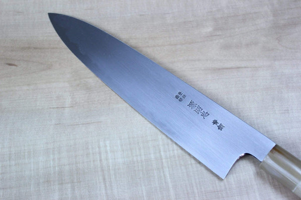 Mizuno Tanrenjo Wa Gyuto Mizuno Tanrenjo Akitada Hontanren Series Blue Steel No.2 Clad Wa Gyuto (210mm to 300mm, 4 sizes)