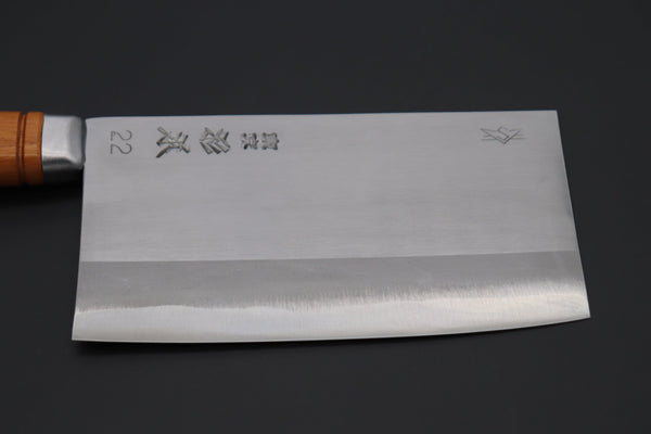 Others Chinese Cleaver Sugimoto Virgin Carbon Steel No.22 Chinese Cleaver 200mm (7.8inch)