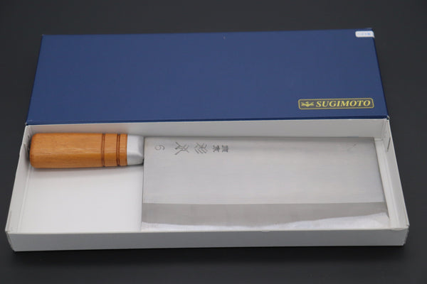Others Chinese Cleaver Sugimoto Virgin Carbon Steel No.6 Chinese Cleaver 220mm (8.6inch)