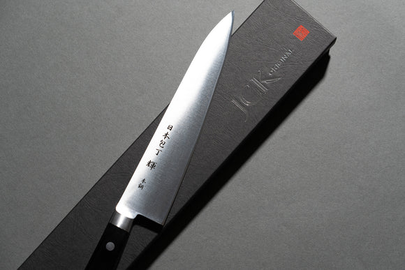 JCK Original Brand Video "Essential Ingredients of Best Quality Japanese Knives"