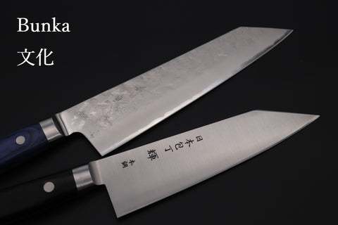 Bunka