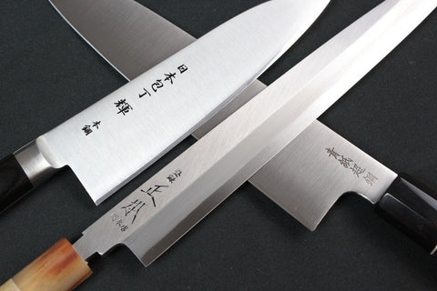 Carbon Steel Knives