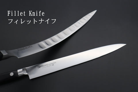 Fillet Knife