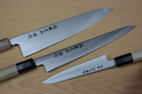 Fu-Rin-Ka-Zan Pure Sweden Stainless Steel Wa Series