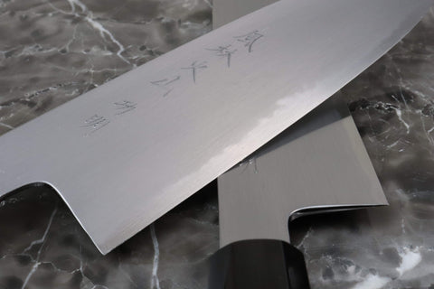 Fu-Rin-Ka-Zan White Steel No.2 Wa Series