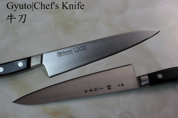 Gyuto | Chef's Knife