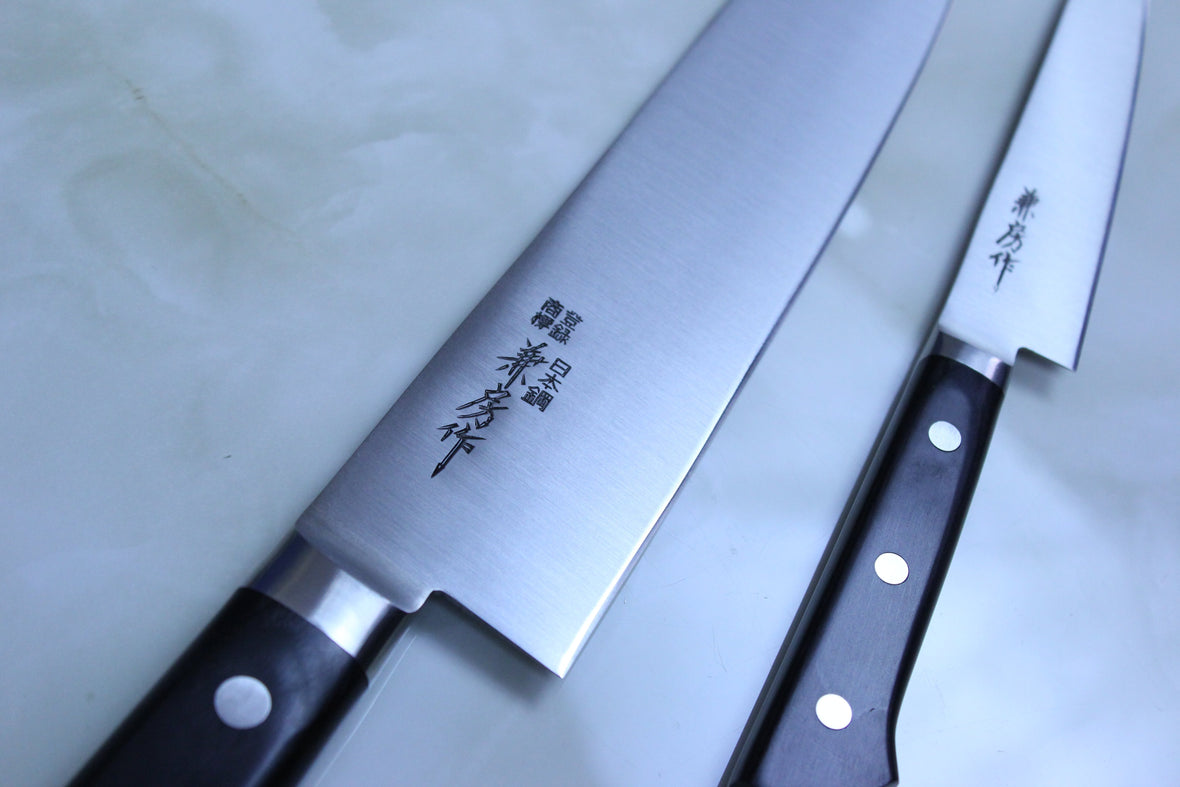Kotai High Carbon Stainless Steel Bunka 4-Piece Knife Set – KotaiKitchenUSA