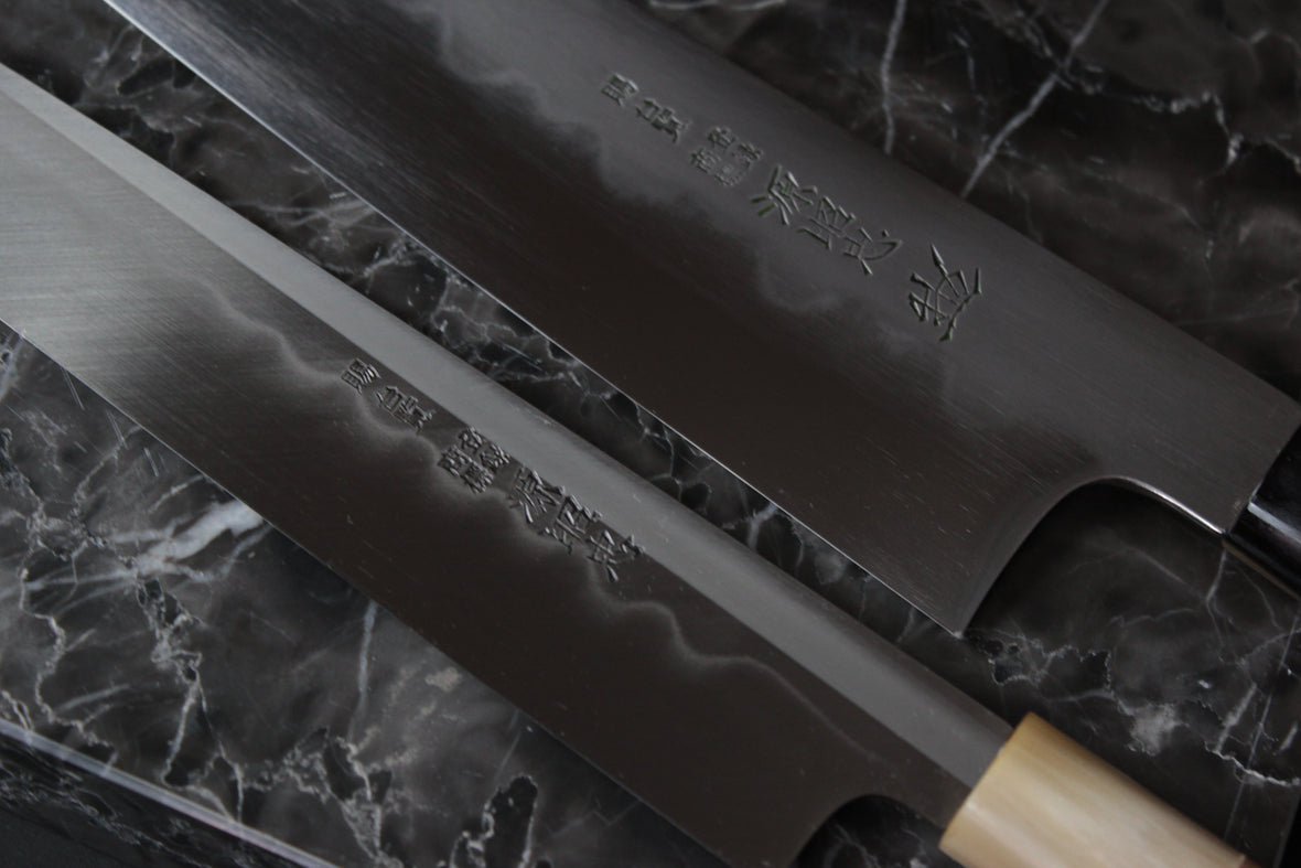  Honyaki Knife 