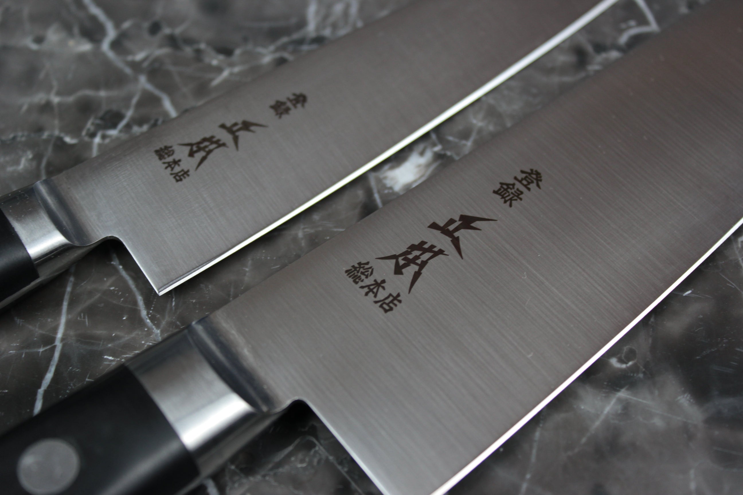 Hyper Molybdenum Vanadium Stainless Steel Knives