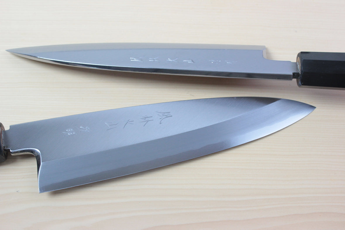  Funayuki Knife 