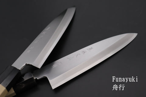 Funayuki Knife