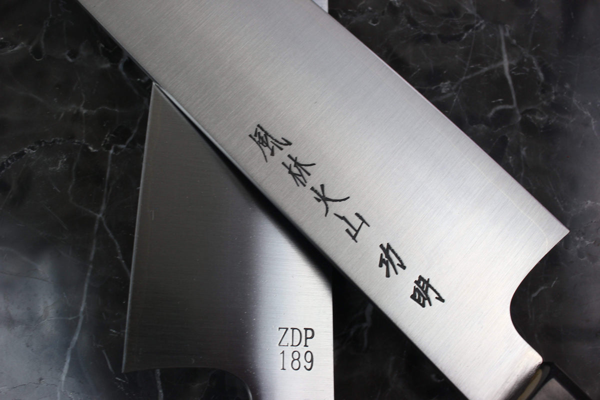 Fu-Rin-Ka-Zan ZDP-189 Series Japanese Blades Cutlery and Knives