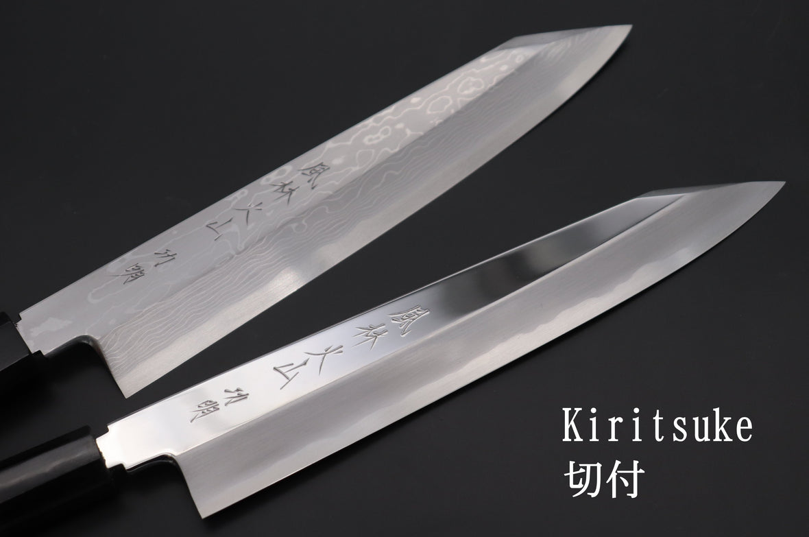 Kiritsuke White steel #1 Polished Buffalo Magnolia Handle 210mm