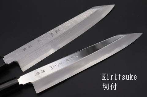 Kiritsuke