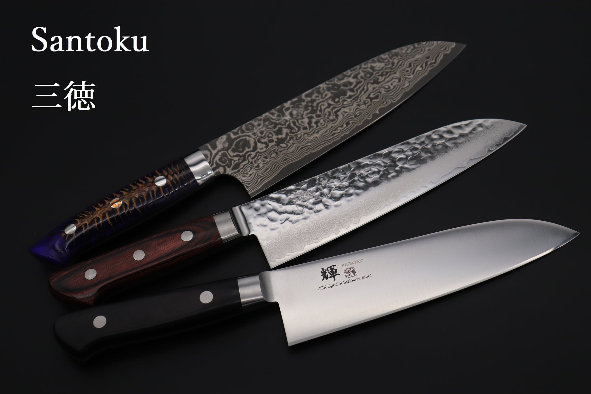 Santoku Knives | JapaneseChefsKnife.Com