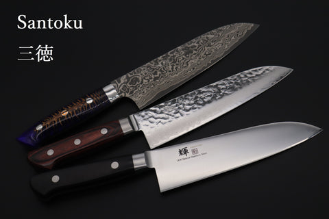 Santoku Knives
