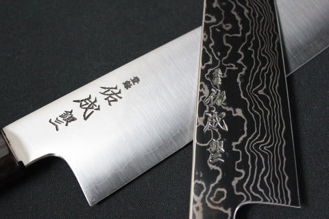 Sukenari Gingami No.3 Series