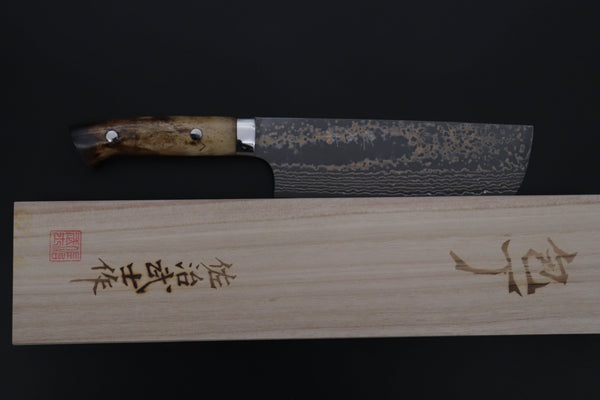 Takeshi Saji VG-10W Multi-Colored Golden-Rainbow Damascus Series TS-9 Nakiri 165mm (6.4 Inch, Smooth Bone Handle)