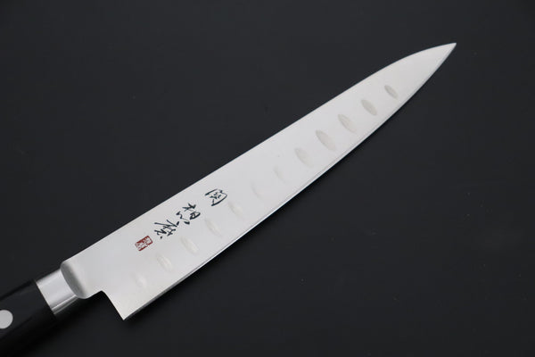想磨 SOUMA (Fujiwara Kanefusa) FKS Series 想磨No.21 Petty 150mm (5.9inch)
