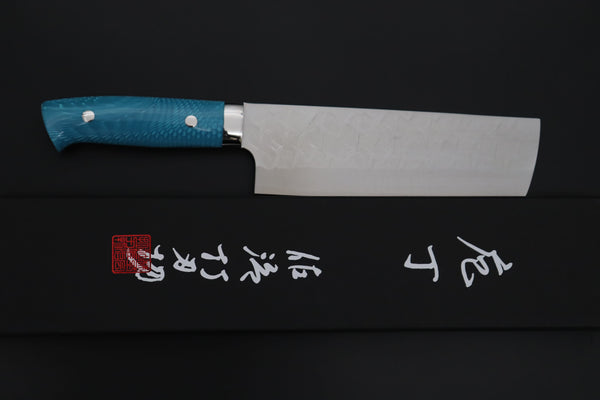 Takeshi Saji SUMMIT ― Limited Edition Custom Series SMT-1237 SRS-13 Hammer Forged Nakiri 165mm (6.4 Inch)