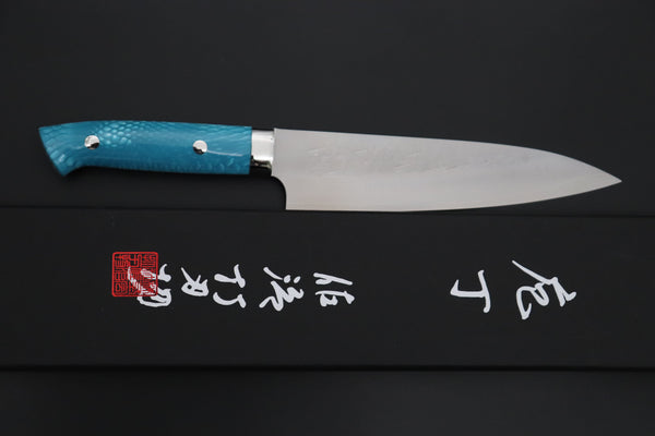 Takeshi Saji SUMMIT ― Limited Edition Custom Series SMT-1239 SRS-13 Hammer Forged Gyuto 180mm (7 Inch)
