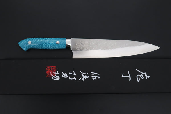 Takeshi Saji SUMMIT ― Limited Edition Custom Series SMT-1242 SRS-13 Hammer Forged Gyuto 210mm (8.2 Inch)