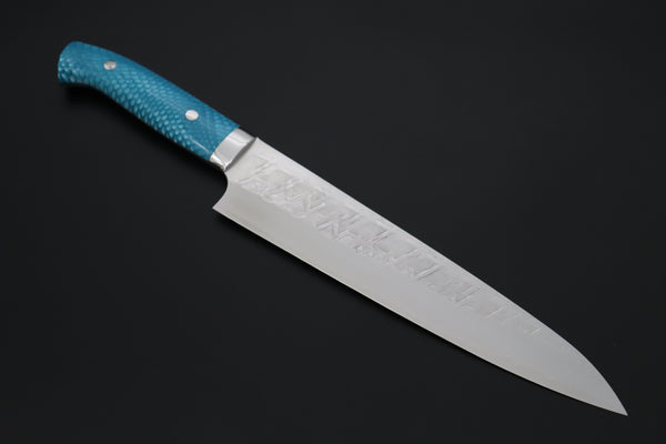 Takeshi Saji SUMMIT ― Limited Edition Custom Series SMT-1248 SRS-13 Hammer Forged Gyuto 240mm (9.4 Inch)