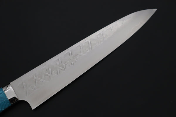 Takeshi Saji SUMMIT ― Limited Edition Custom Series SMT-1248 SRS-13 Hammer Forged Gyuto 240mm (9.4 Inch)