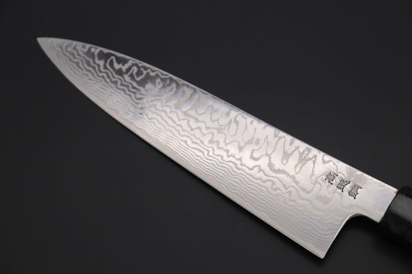 Custom Limited Edition, Sukenari HAP-40 Nickel Damascus Wa Gyuto 210mm (8.2 inch, SCL-513)