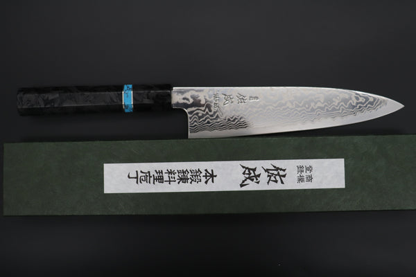 Custom Limited Edition, Sukenari HAP-40 Nickel Damascus Wa Gyuto 210mm (8.2 inch, SCL-513)