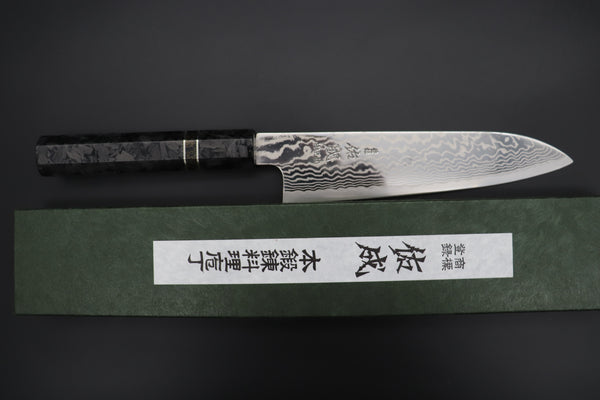 Custom Limited Edition, Sukenari HAP-40 Nickel Damascus Wa Santoku 190mm (7.4 inch, SCL-512)