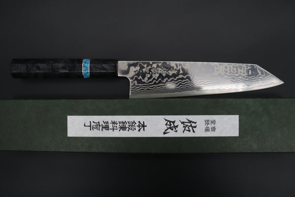 Custom Limited Edition, Sukenari HAP-40 Nickel Damascus Kiritsuke 210mm (8.2 inch, SCL-520)