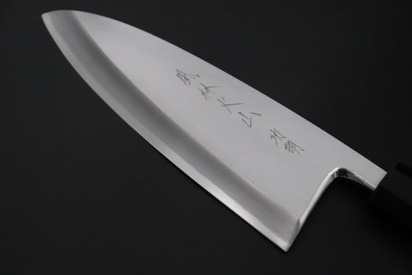 Fu-Rin-Ka-Zan Deba FG-10L Deba 165mm (6.4inch) / Left Handed "Left Handed Version !!" Fu-Rin-Ka-Zan Hon Kasumi Series Gingami No.3 FG-10L Deba 165mm (Hon Deba, 6.4 Inch)