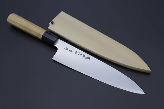 Fu-Rin-Ka-Zan Wa Gyuto FHAP-3 Wa Gyuto 210mm (8.2 inch) Fu-Rin-Ka-Zan HAP-40 Series Wa Gyuto (210mm to 270mm, 3 sizes, Octagonal Magnolia Wood Handle with Water Buffalo Horn Ferrule)
