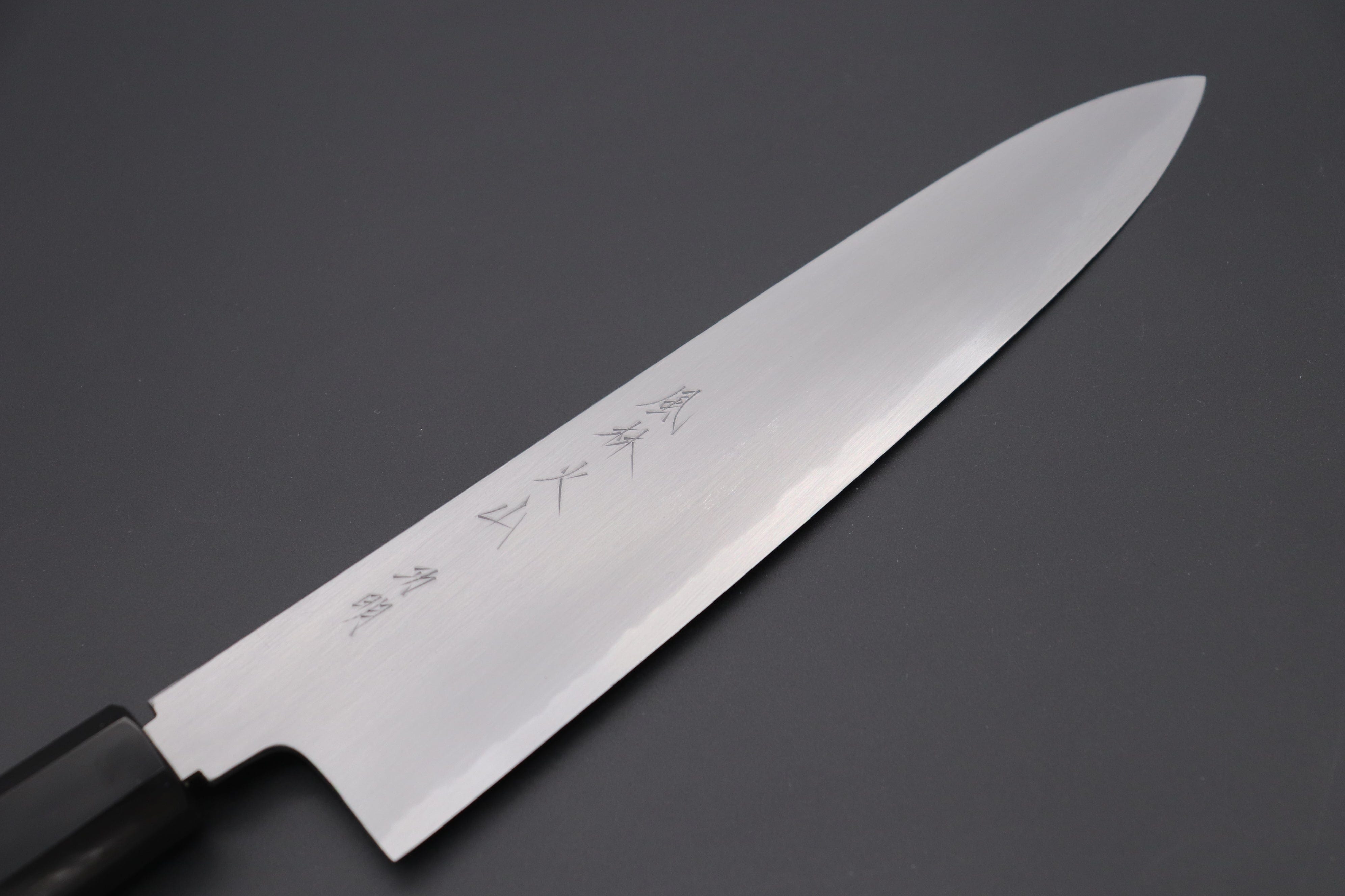 Fu-Rin-Ka-Zan White Steel No.2 Wa Series Hon Kasumi Wa Gyuto (210mm to  270mm, 3 sizes)