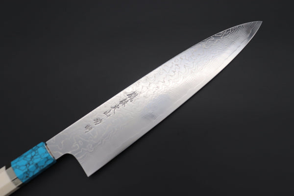 Fu-Rin-Ka-Zan Wa Gyuto FRDYP-31 Wa Gyuto 240mm (9.4 Inch) Fu-Rin-Ka-Zan YUTAKA 豊佳 Series R-2 Damascus Edition FRDYP-31 Wa Gyuto 240mm (9.4 Inch, Octagonal White Ivory Micarta Handle with a Turquoise Composite Stone Ferrule & Butt with Nickel Silver Spacers)