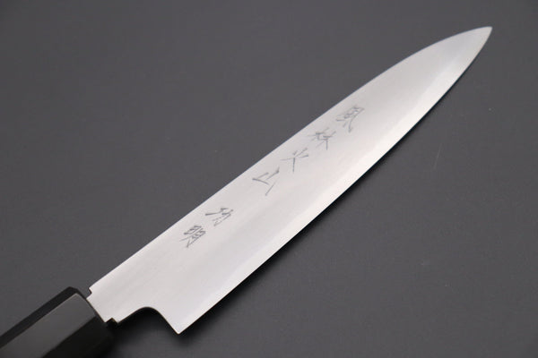 Fu-Rin-Ka-Zan Wa Petty Fu-Rin-Ka-Zan White Steel No.2 Wa Series Wa Petty (135mm and 150mm, 2 Sizes)