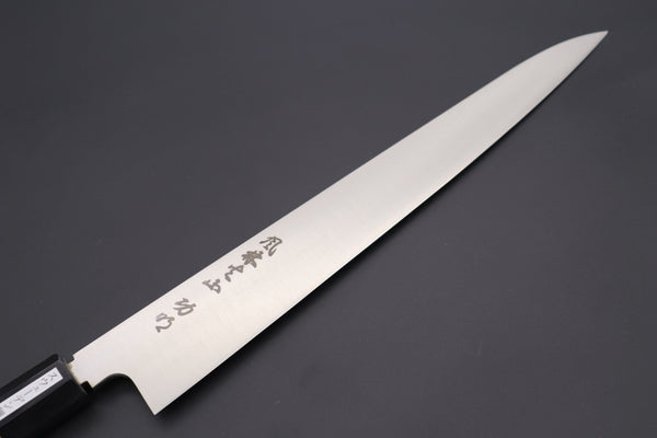 Fu-Rin-Ka-Zan Wa Sujihiki Fu-Rin-Ka-Zan Limited, Sweden Stainless Steel Wa Series “Hammer Forged” Wa Sujihiki (300mm or 330mm, 2 sizes)