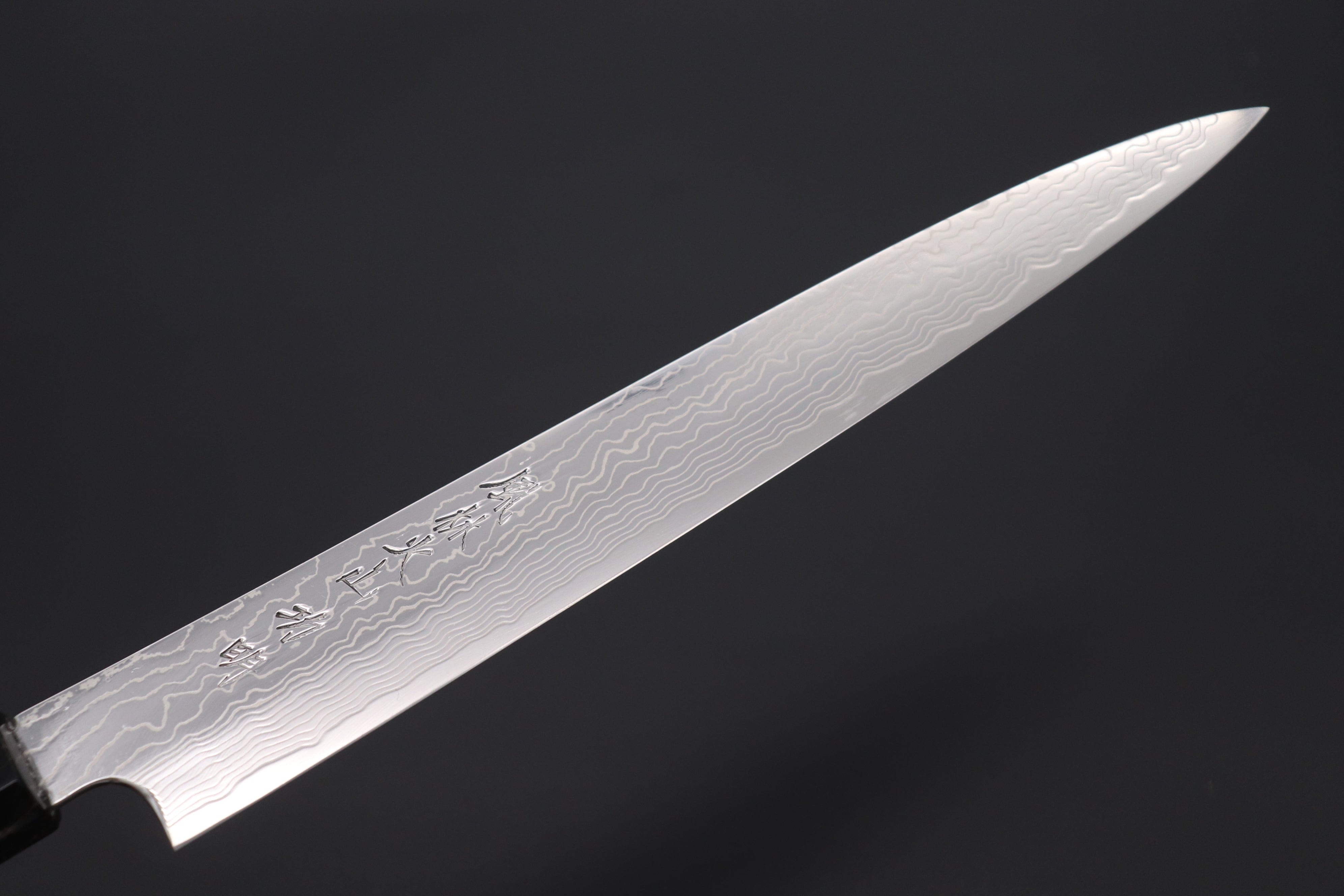 Fu-Rin-Ka-Zan YUTAKA 豊佳 Series R-2 Damascus Edition FRDYP-64 Wa